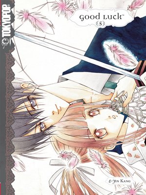 cover image of Good Luck, Volume 5